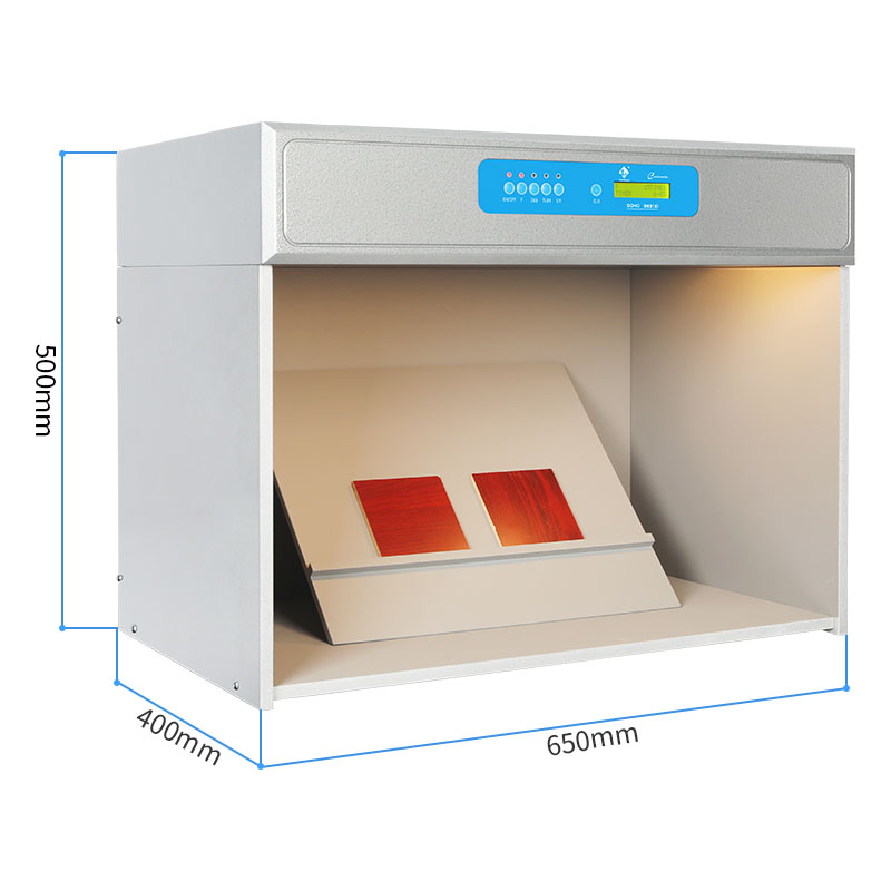 D60(4)標準光源對色燈箱